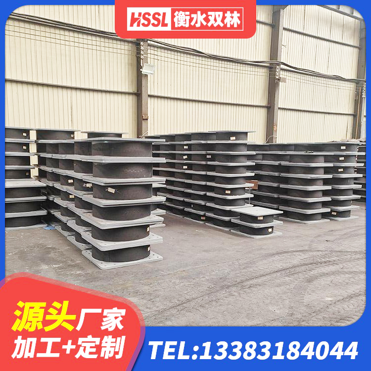 西藏LRB500铅芯支座 西藏LNR(H)-D620X179隔震支座生产厂家 西藏钢连廊用建筑抗震支座源头工厂 西藏铅芯隔震支座LRB700-Ⅱ生产厂家 - 第5张