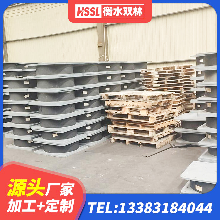 西藏LRB铅芯隔震支座600厂家 西藏学校隔震支座多少钱 西藏建筑固定型抗震支座 西藏高阻尼减隔震橡胶支座 - 第5张
