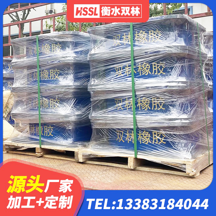 西藏LRB500铅芯支座 西藏LNR(H)-D620X179隔震支座生产厂家 西藏钢连廊用建筑抗震支座源头工厂 西藏铅芯隔震支座LRB700-Ⅱ生产厂家 - 第9张