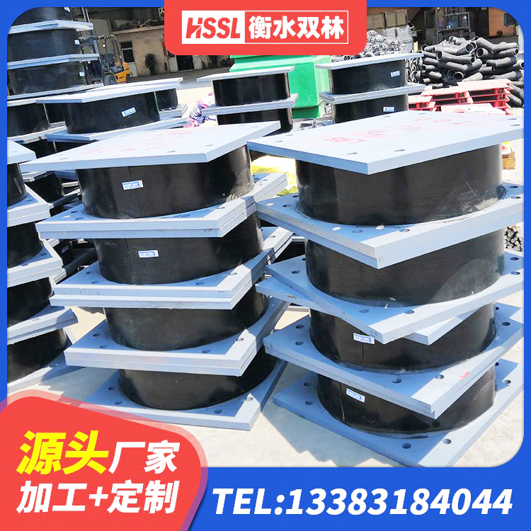 西藏铅芯隔震支座LRB1000源头工厂 西藏Y4Q铅芯隔震支座什么价格 西藏建筑铅芯隔震支座厂商生产厂家 西藏LRB1500铅芯橡胶隔震支座厂家 - 第3张