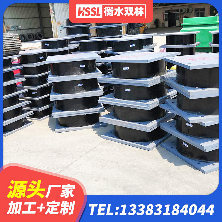 西藏HDR1200高阻尼橡胶支座什么价格 西藏LNR(H)-D620X179隔震支座 西藏LRB300铅芯隔震支座源头工厂 西藏LRB隔震支座800生产厂家