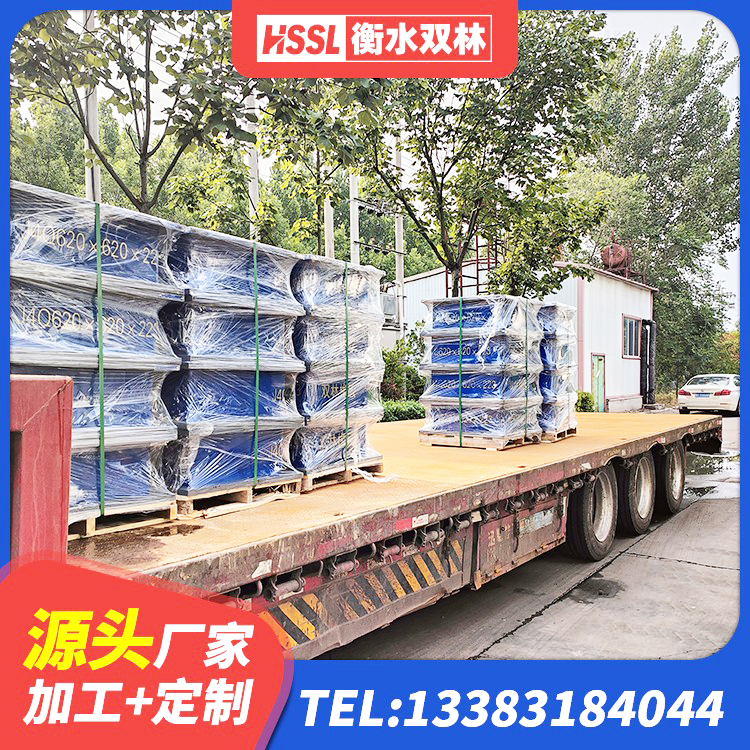 西藏房建抗震支座厂家 西藏LNR1500橡胶支座生产厂家 西藏LNR400天然隔震支座厂家电话 西藏HDR1500橡胶隔震支座生产厂家 - 第10张