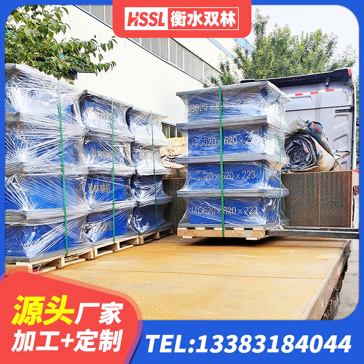 西藏LNR400橡胶支座多少钱 西藏HDR1400高阻尼橡胶支座多少钱 西藏LNR900天然橡胶隔震支座什么价格 西藏建筑物橡胶隔震支座生产厂家 - 第7张