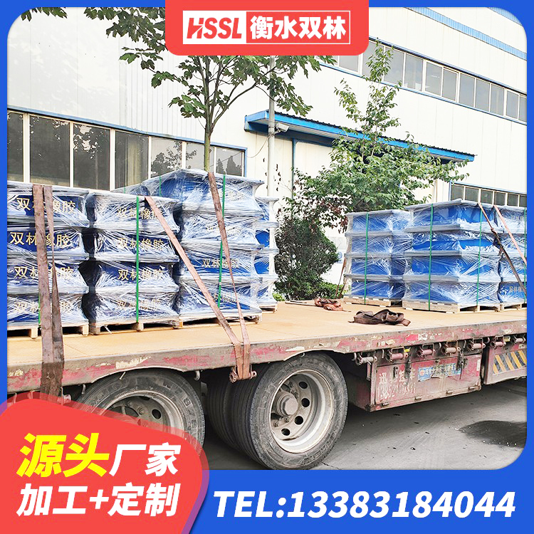 西藏铅芯橡胶隔震支座厂商源头工厂 西藏房屋建筑抗震橡胶隔震支座源头工厂 西藏LNR600隔震支座生产加工 西藏隔震建筑的隔震支座源头工厂 - 第3张