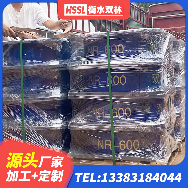 西藏LNR900橡胶支座厂家 西藏高阻尼隔震橡胶支座HDR 西藏橡胶隔震支座LNR(H)-470*470*164源头工厂 西藏建筑隔振支座多少钱 - 第3张