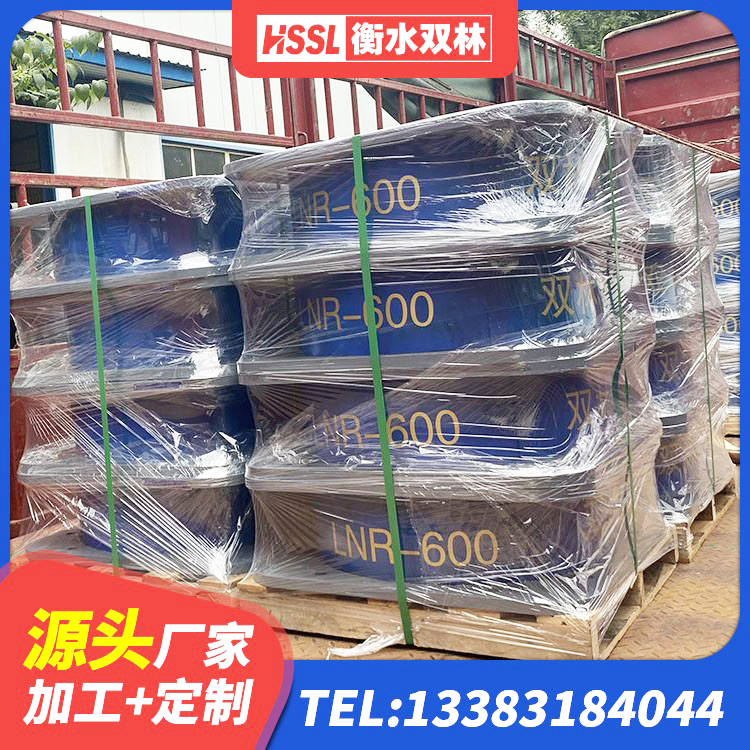 西藏建筑铅芯隔震橡胶隔震支座 西藏隔震支座LRB1200厂家 西藏LRB500铅芯隔震支座多少钱 西藏LNR700建筑隔震支座生产加工 - 第5张