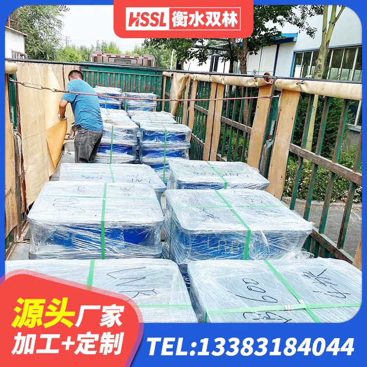西藏建筑高阻尼圆形隔震支座 西藏铅芯橡胶抗震支座源头工厂 西藏建筑高阻泥橡胶隔震支座生产厂家 西藏建筑高性能隔震支座生产厂家 - 第9张