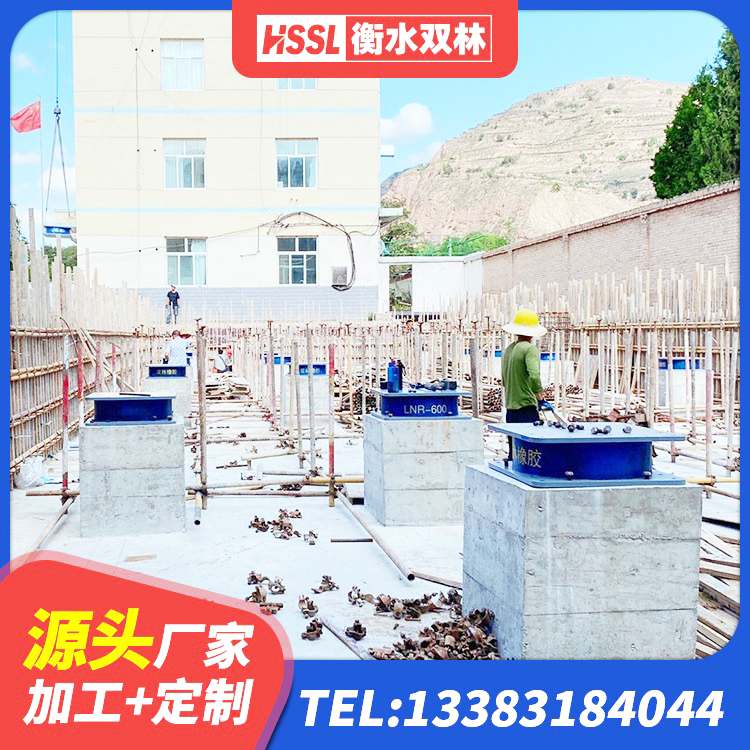 西藏LRB1100隔震支座多少钱 西藏水平力分散型橡胶隔震支座LNR 西藏建筑隔震支座D800厂家 西藏LNR900橡胶支座厂家 - 第4张