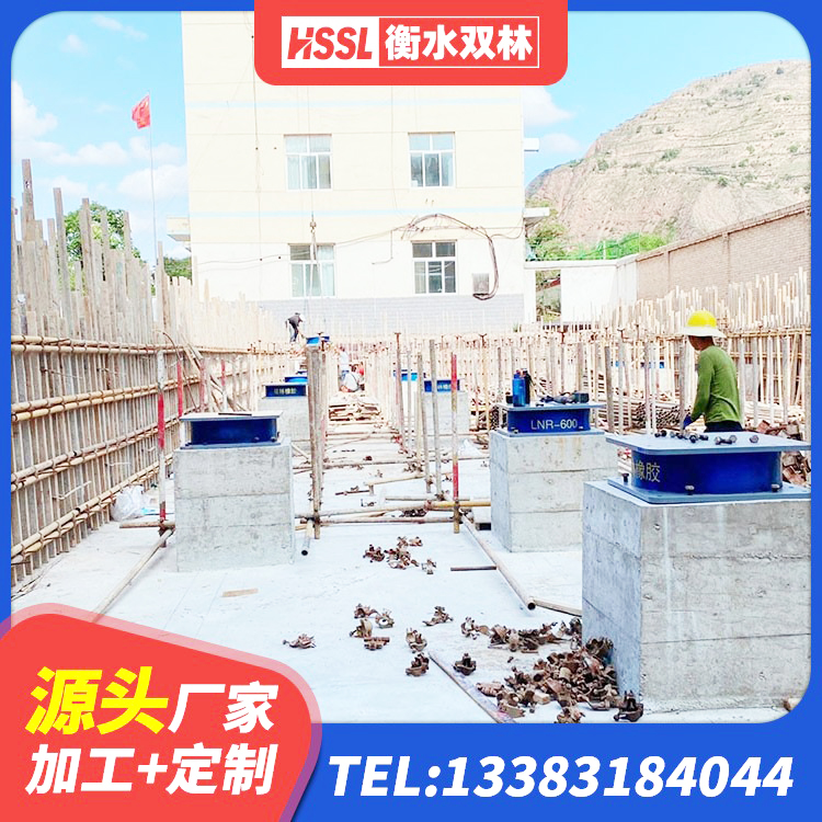 西藏铅芯隔震支座Y4Q420*133G1.0源头工厂 西藏建筑橡胶隔震支座哪里便宜 西藏LNR400天然隔震支座厂家 西藏房屋建筑建筑抗震支座生产厂家 - 第9张