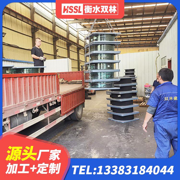西藏叠层橡胶减震支座生产厂家 西藏隔震抗拉支座 西藏LRB900隔震支座源头工厂 西藏LNR600建筑隔震橡胶支座厂家 - 第4张