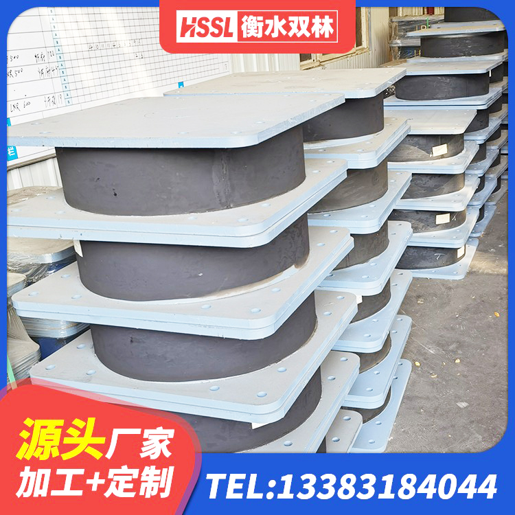 西藏建筑结构橡胶隔震支座厂家 西藏LRB橡胶隔震支座1000源头工厂 西藏LNR600天然橡胶隔震支座多少钱 西藏II型LRB铅芯隔震支座源头工厂 - 第7张