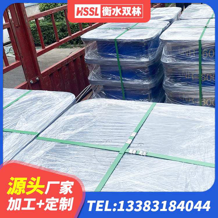 西藏LNR900橡胶支座厂家 西藏高阻尼隔震橡胶支座HDR 西藏橡胶隔震支座LNR(H)-470*470*164源头工厂 西藏建筑隔振支座多少钱