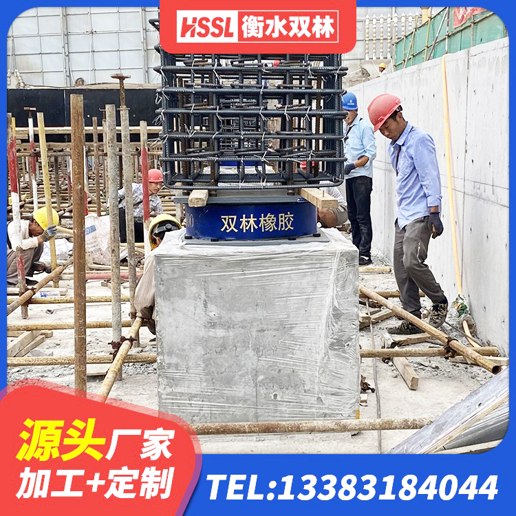西藏水平力分散力型隔震支座LNR 西藏矩形高阻尼隔震橡胶支座生产厂家 西藏隔震支座LRB650-Ⅱ多少钱-个 西藏HDR支座什么价格 - 第4张