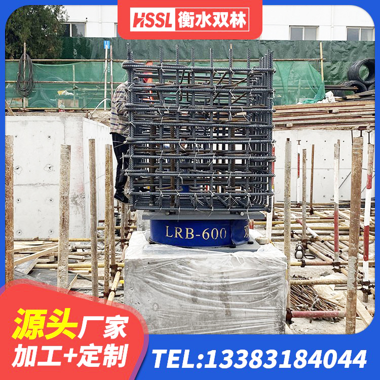 西藏高阻尼橡胶隔震支座(HDR) 西藏建筑水平力分散力型LNR橡胶隔震支座 西藏建筑II型LRB铅芯隔震支座 西藏高楼橡胶隔震支座厂家 - 第4张