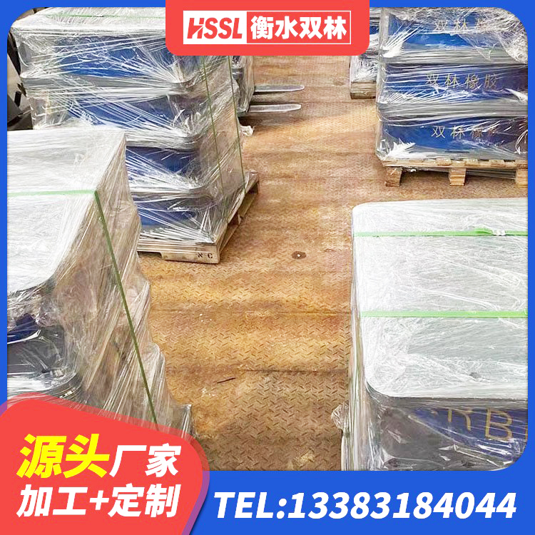 西藏LRB500铅芯支座 西藏LNR(H)-D620X179隔震支座生产厂家 西藏钢连廊用建筑抗震支座源头工厂 西藏铅芯隔震支座LRB700-Ⅱ生产厂家 - 第6张