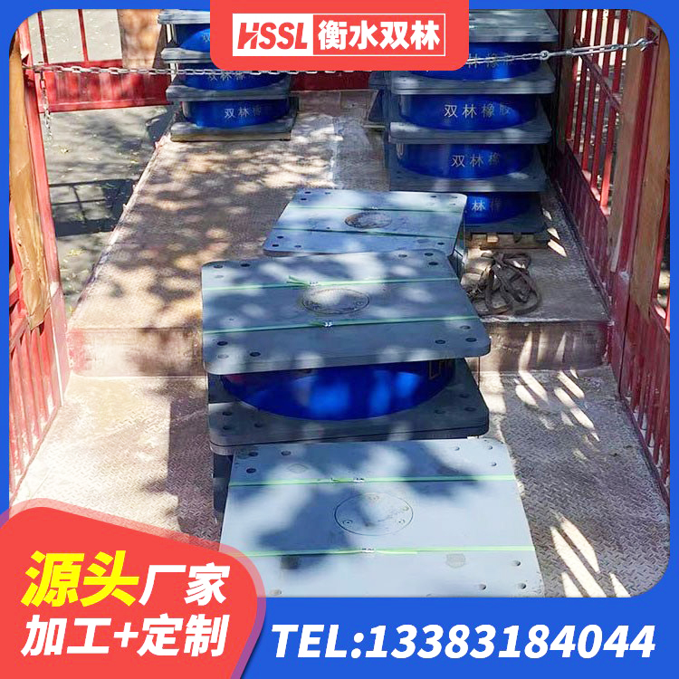 西藏LRB1000支座厂家 西藏减隔震橡胶支座多少钱 西藏高层橡胶隔震支座价格 西藏LNR1100橡胶隔震支座生产厂家 - 第4张