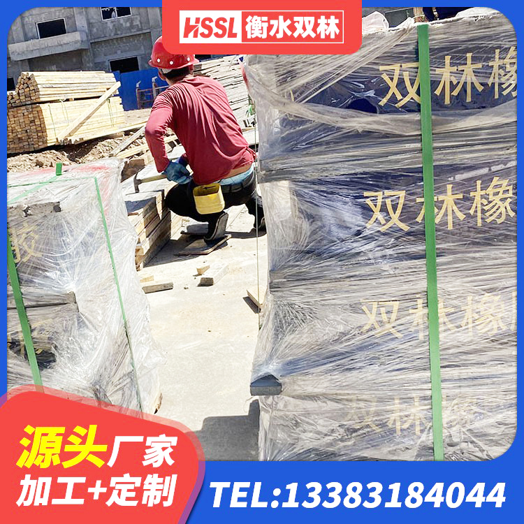 西藏铅芯橡胶抗震支座商家源头工厂 西藏叠层橡胶减震支座厂家 西藏固定型抗震支座源头工厂 西藏建筑预制楼梯橡胶隔震支座厂家 - 第5张