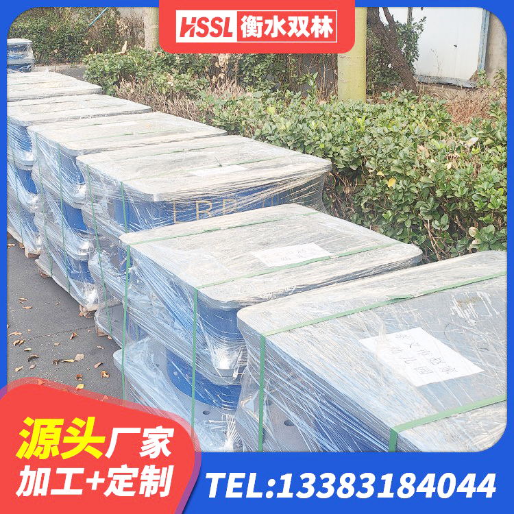 西藏LNR1400天然隔震支座多少钱 西藏LNR1500橡胶隔震支座什么价格 西藏LNR1000橡胶支座生产厂家 西藏减隔振橡胶隔震支座 - 第2张