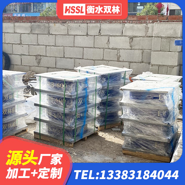 西藏LRB铅芯隔震支座600厂家 西藏学校隔震支座多少钱 西藏建筑固定型抗震支座 西藏高阻尼减隔震橡胶支座 - 第3张