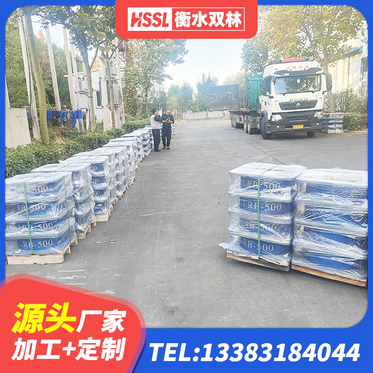 西藏铅芯隔震支座Y4Q420*133G1.0源头工厂 西藏建筑橡胶隔震支座哪里便宜 西藏LNR400天然隔震支座厂家 西藏房屋建筑建筑抗震支座生产厂家