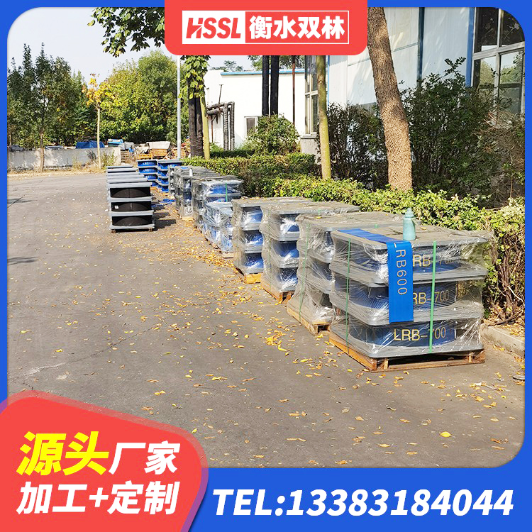 西藏水平力分散力型隔震支座LNR 西藏矩形高阻尼隔震橡胶支座生产厂家 西藏隔震支座LRB650-Ⅱ多少钱-个 西藏HDR支座什么价格