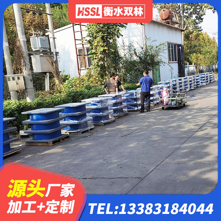 西藏HDR1200高阻尼橡胶支座什么价格 西藏LNR(H)-D620X179隔震支座 西藏LRB300铅芯隔震支座源头工厂 西藏LRB隔震支座800生产厂家 - 第7张