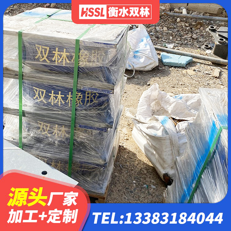 西藏LNR500支座 西藏防震隔震支座价格 西藏LNR300天然隔震支座多少钱 西藏高阻尼铅芯橡胶隔震支座